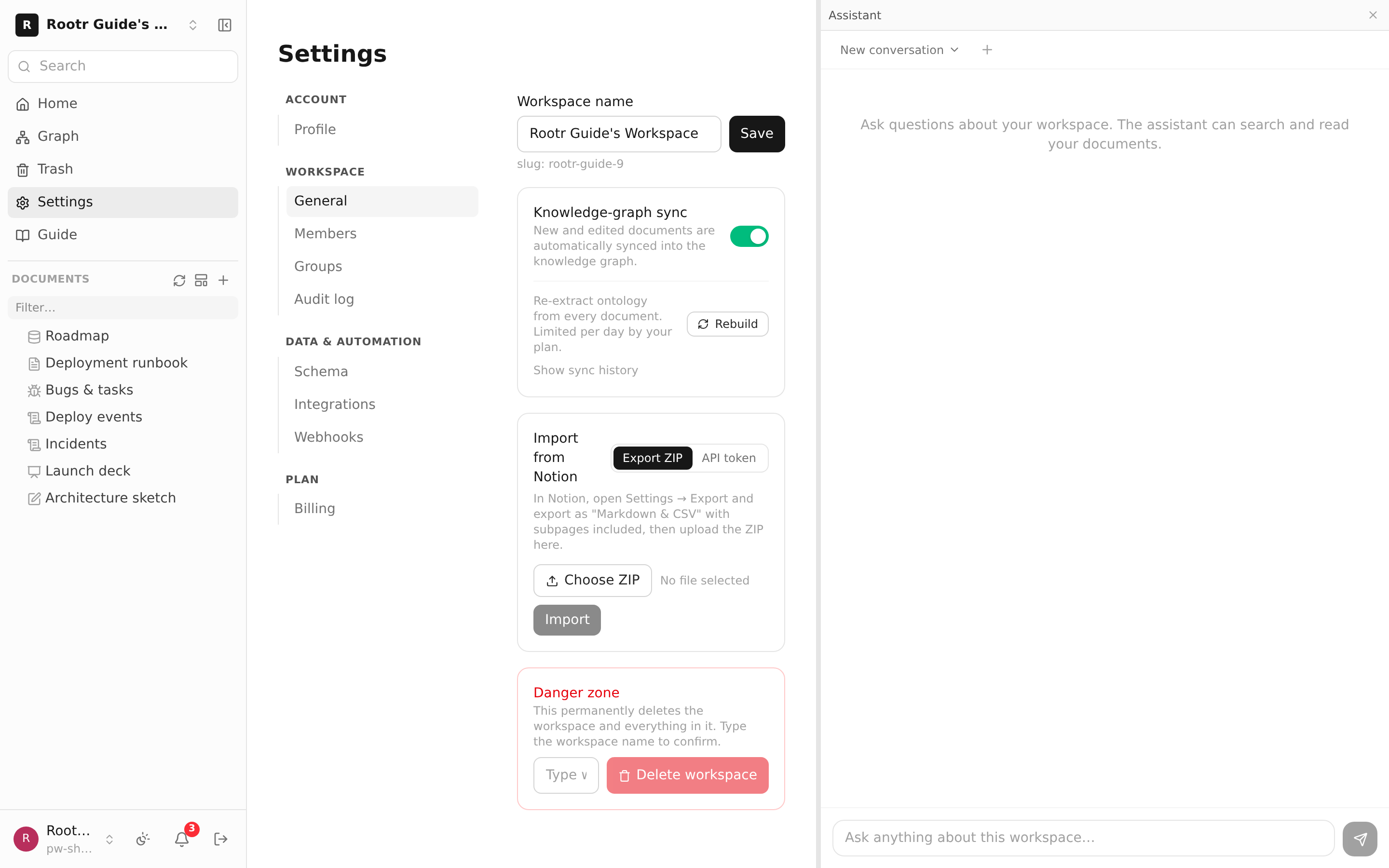The settings screen for account switching, plans, and import.