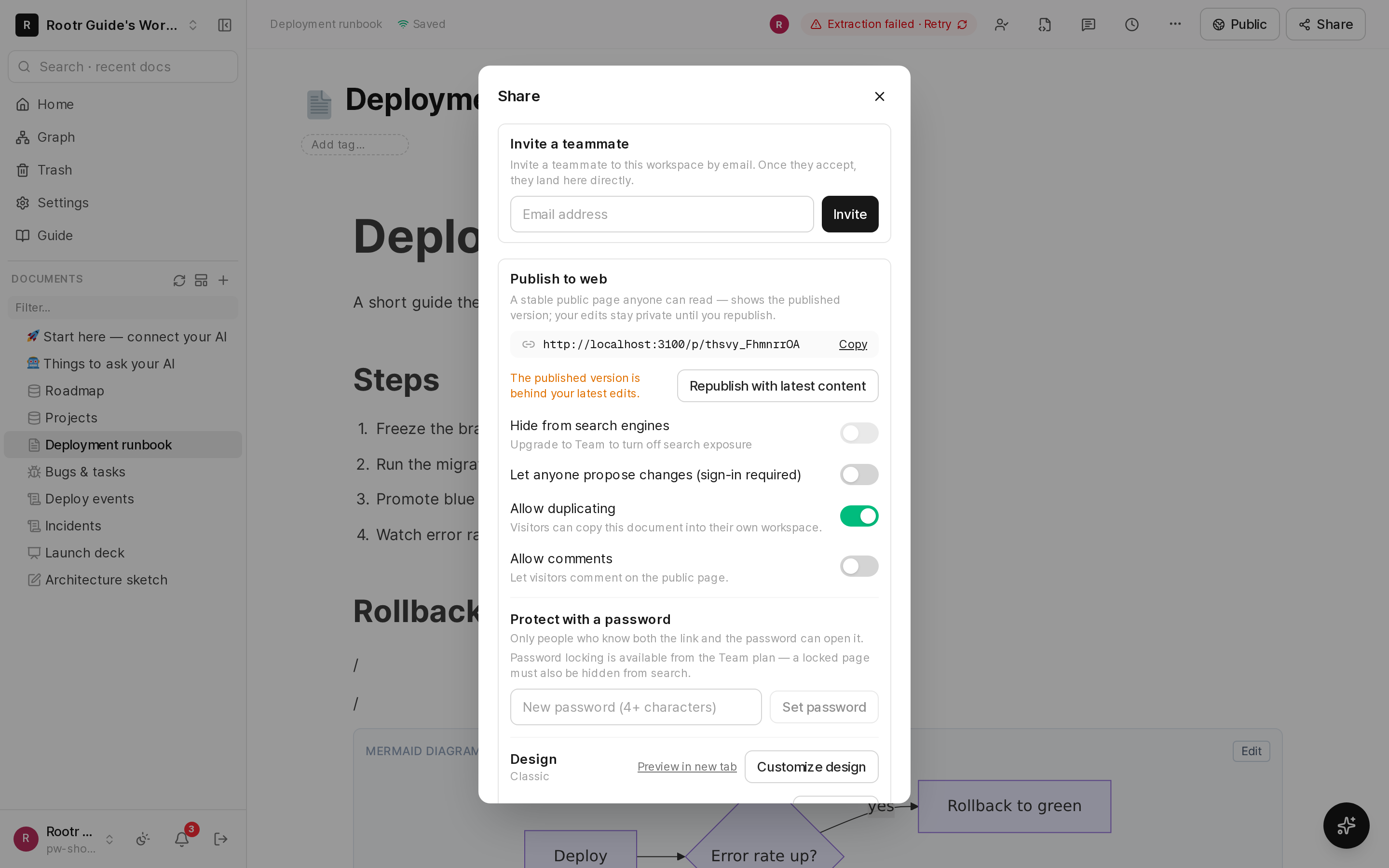 The proposal review screen, showing what changes with merge and reject actions.